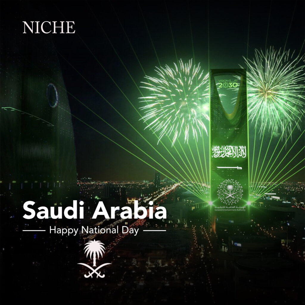 national day