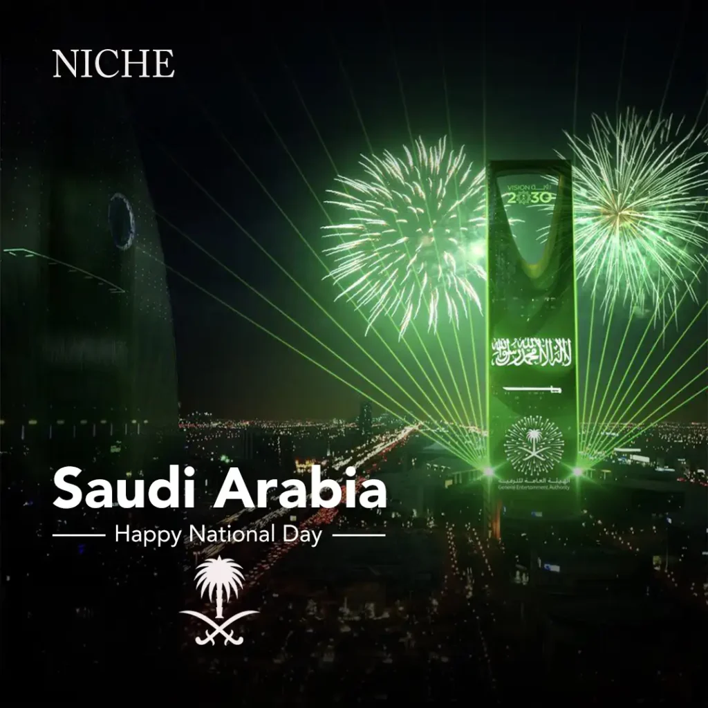 Celebrate Saudi Arabia’s National Day