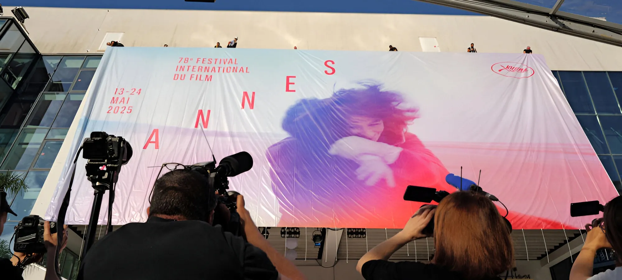 Cannes Film Festival 2025