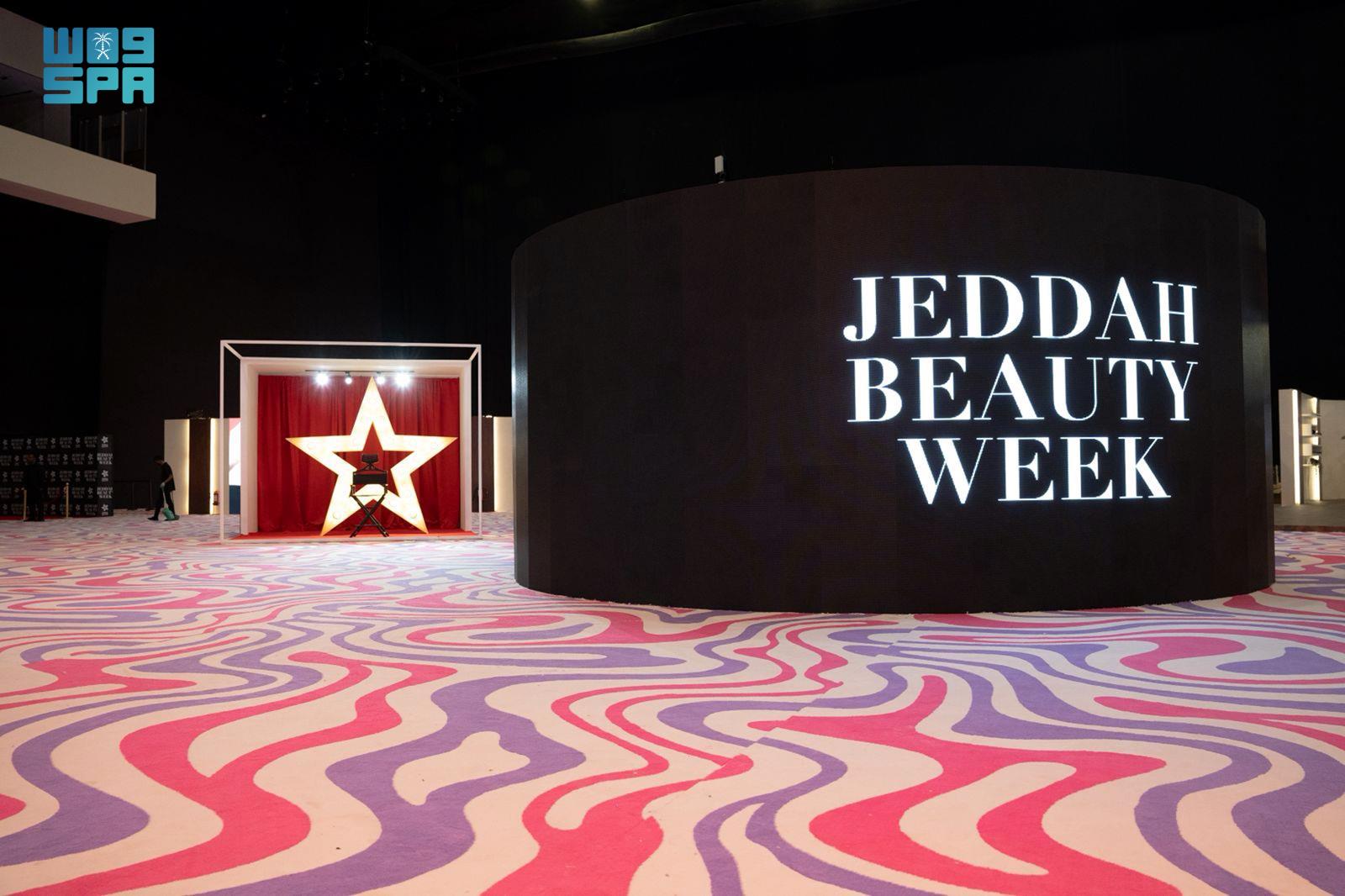 Jeddah Beauty Week 2025 Entrance Display (مدخل أسبوع الجمال في جدة 2025)