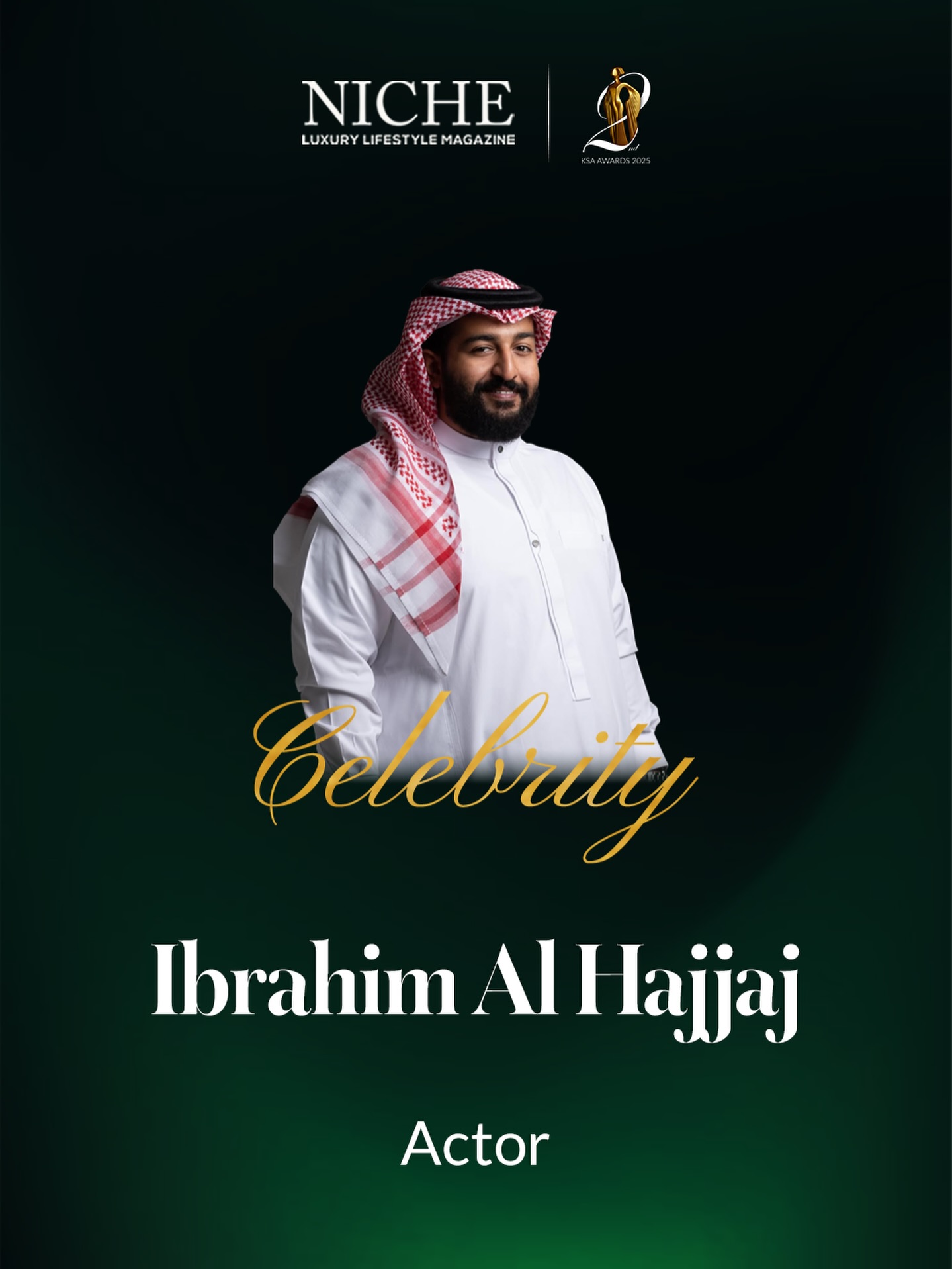 Winners-Egypt 19 19 ibrahim-al-hajjaj