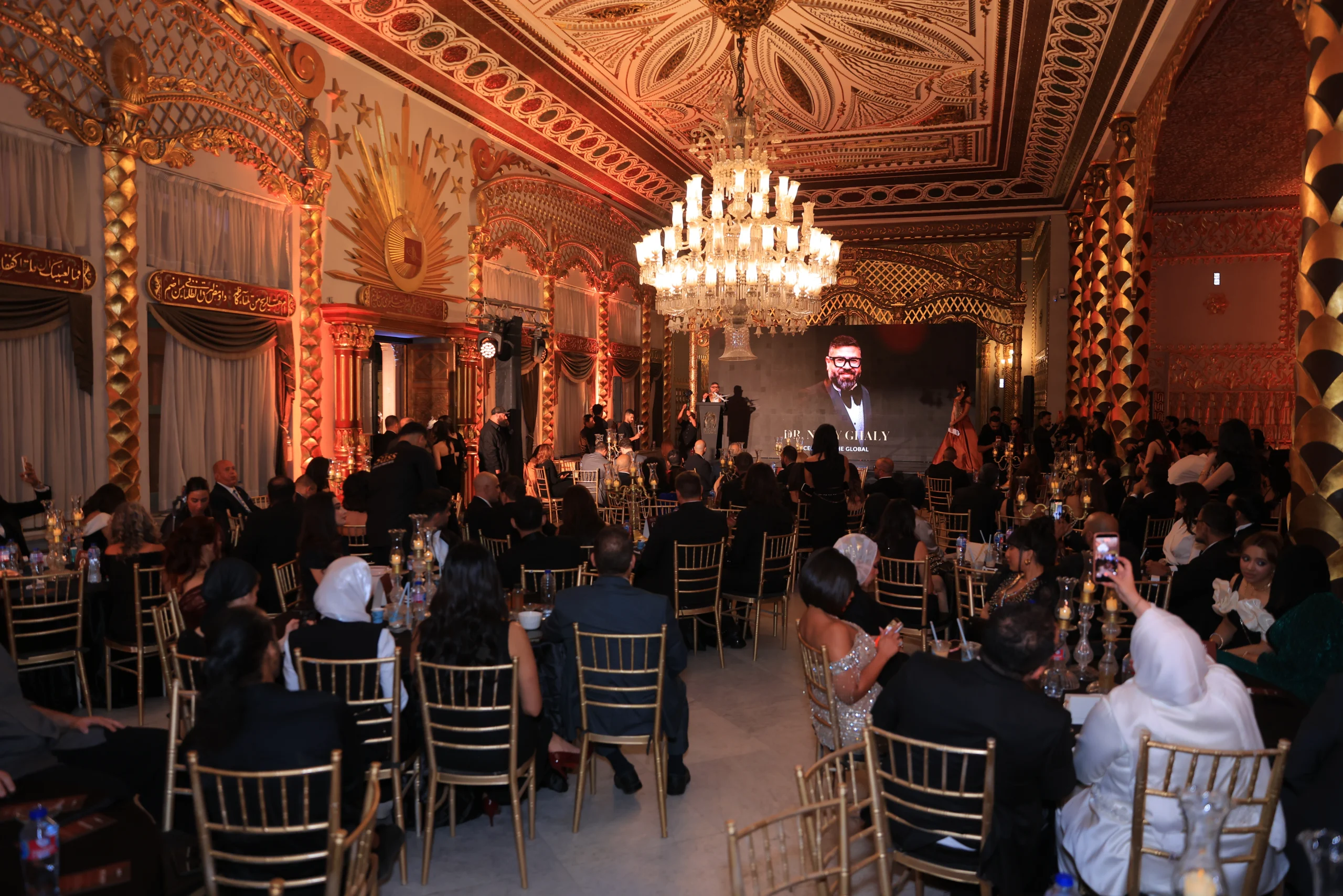 Event Coverage 2026